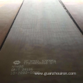 NM400 Hot Rolled Carbon Wear Resistant Steel Plate